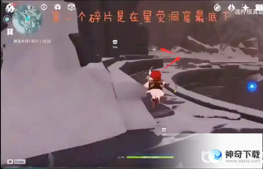 原神雪山山顶怎么上去？_原神教程_神奇下载