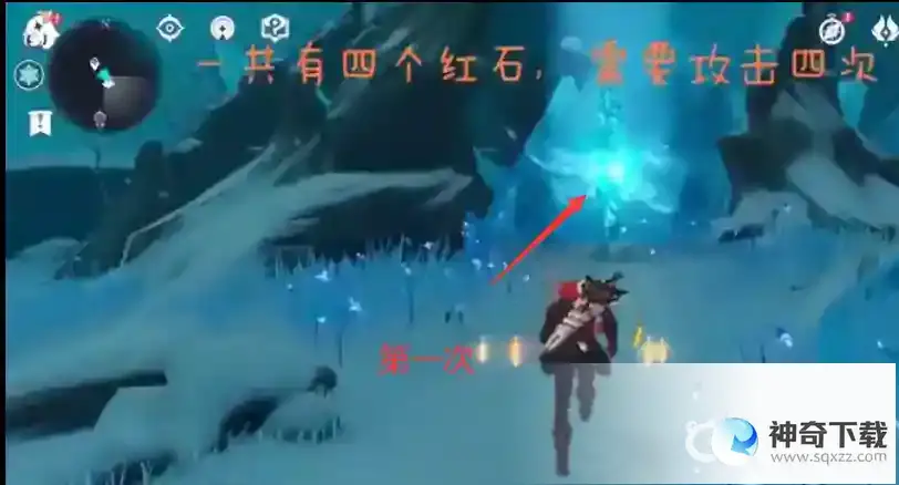 原神雪山山顶怎么上去？_原神教程_神奇下载