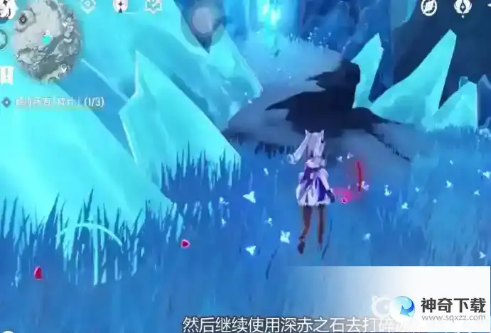 原神雪山山顶怎么上去？_原神教程_神奇下载