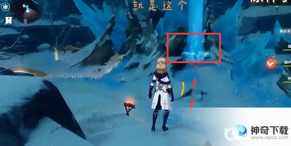 原神雪山山顶怎么上去？_原神教程_神奇下载