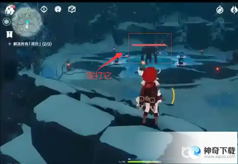 原神雪山山顶怎么上去？_原神教程_神奇下载