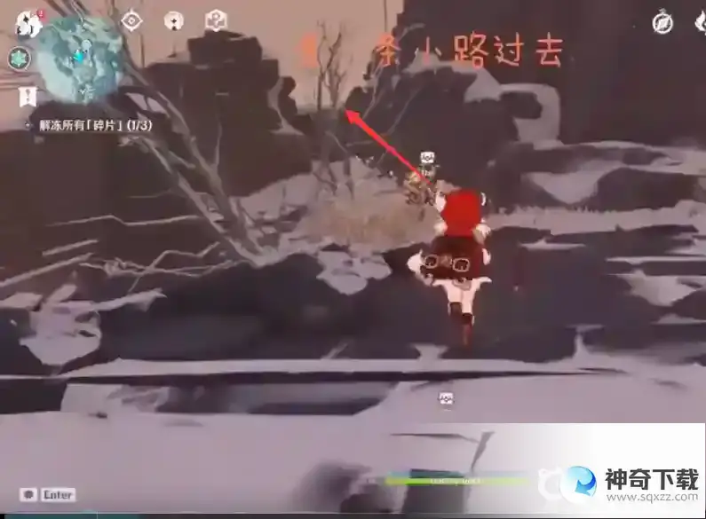 原神雪山山顶怎么上去？_原神教程_神奇下载