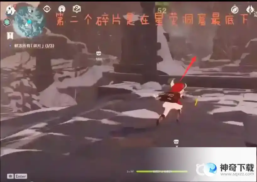 原神雪山山顶怎么上去？_原神教程_神奇下载