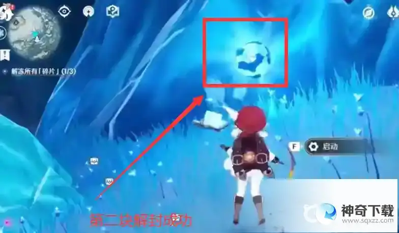 原神雪山山顶怎么上去？_原神教程_神奇下载