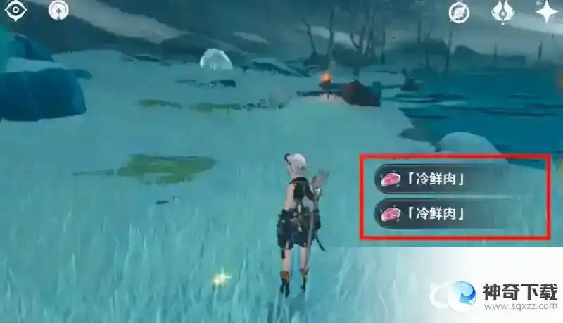 原神冷鲜肉在哪？_原神教程_神奇下载