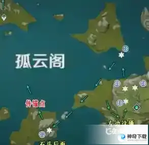 石珀推荐的采集路线和分布图？_原神玩法分享_神奇下载