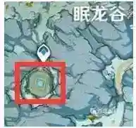 原神如何再次解冻所有碎片？_原神教程_神奇下载