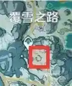 原神如何再次解冻所有碎片？_原神教程_神奇下载