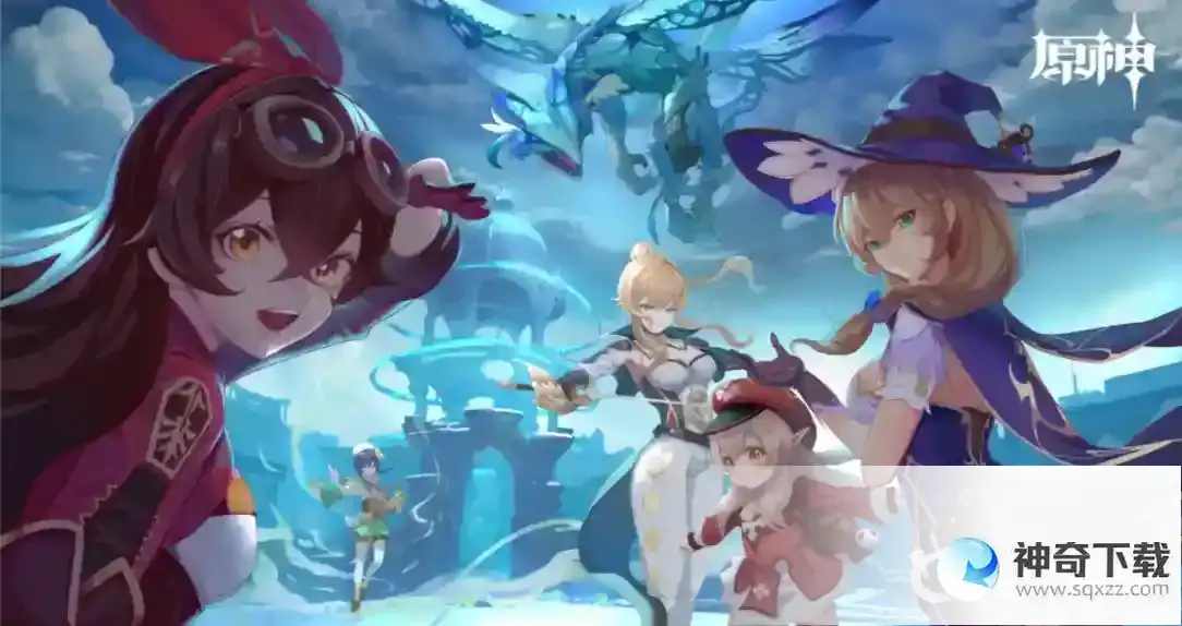 原神switch账号互通吗？_原神攻略教程_神奇下载