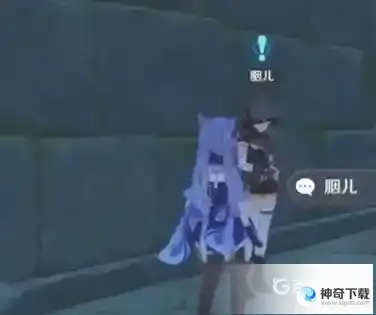 原神古云有螭任务怎么触发？_原神教程玩法_神奇下载