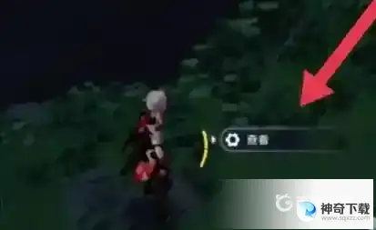 原神离岛之路怎么触发？_原神攻略玩法_神奇下载
