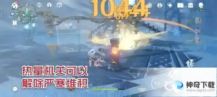 山中之物三个碎片在哪里？_原神教程攻略_神奇下载