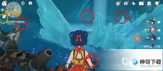 山中之物三个碎片在哪里？_原神教程攻略_神奇下载