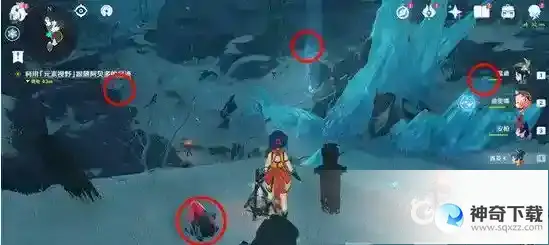 山中之物三个碎片在哪里？_原神教程攻略_神奇下载