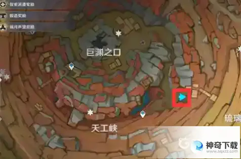 原神潜身敌营无人知怎么触发？_原神玩法分享_神奇下载
