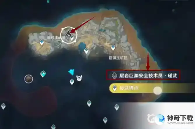 原神流明石触媒怎么升级?_原神攻略玩法_神奇下载