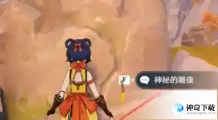 原神渌华池的秘密怎么解开？_原神教程_神奇下载