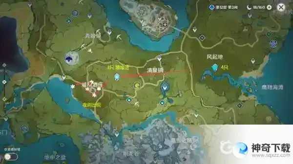 原神晶核采集路线是什么？_原神玩法分享_神奇下载