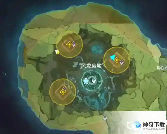 原神风龙废墟封印怎么解？_原神教程攻略_神奇下载