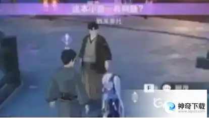 原神故事构思法怎么完成？_原神教程分享_神奇下载