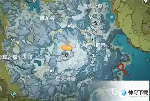 冷鲜肉在哪？_原神攻略玩法_神奇下载
