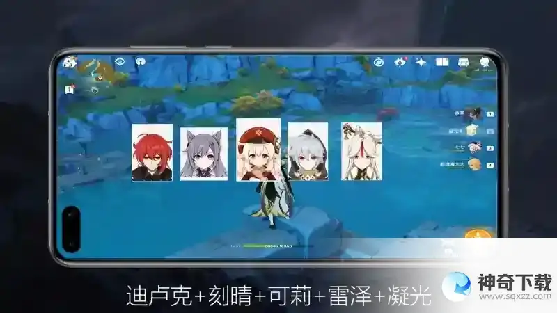 主C排行？_原神攻略玩法_神奇下载