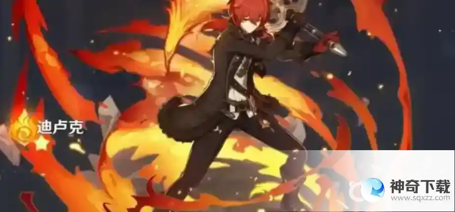 主C排行？_原神攻略玩法_神奇下载