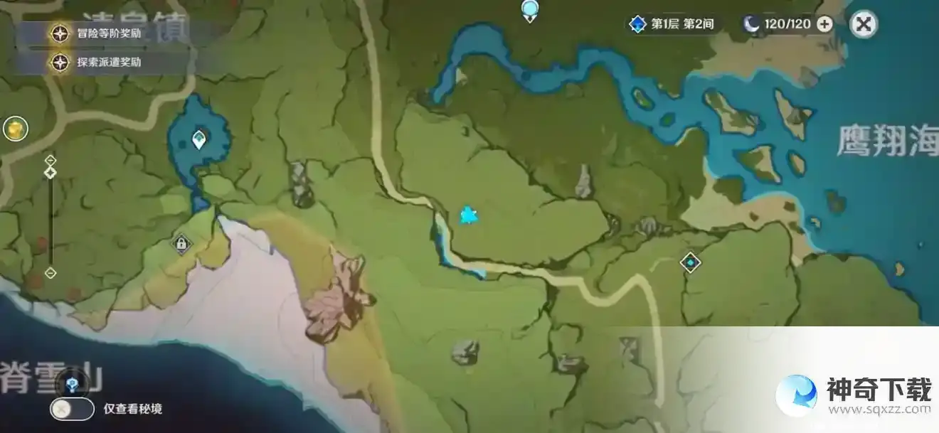 原神蒙德地灵龛在哪里？_原神教程攻略_神奇下载