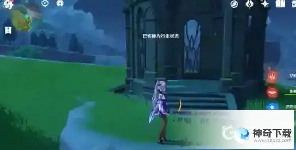 原神蒙德地灵龛在哪里？_原神教程攻略_神奇下载