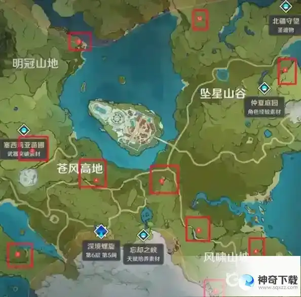 原神蒙德地灵龛在哪里？_原神教程攻略_神奇下载