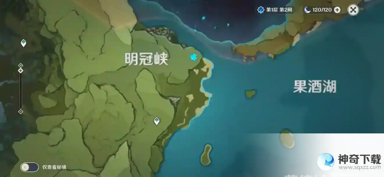 原神蒙德地灵龛在哪里？_原神教程攻略_神奇下载