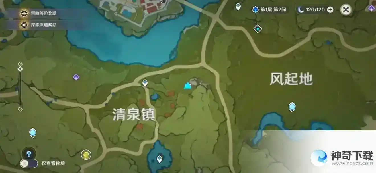 原神蒙德地灵龛在哪里？_原神教程攻略_神奇下载