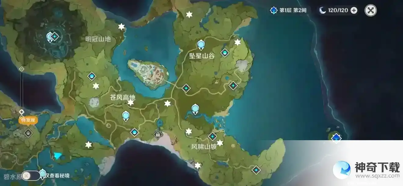 原神蒙德地灵龛在哪里？_原神教程攻略_神奇下载
