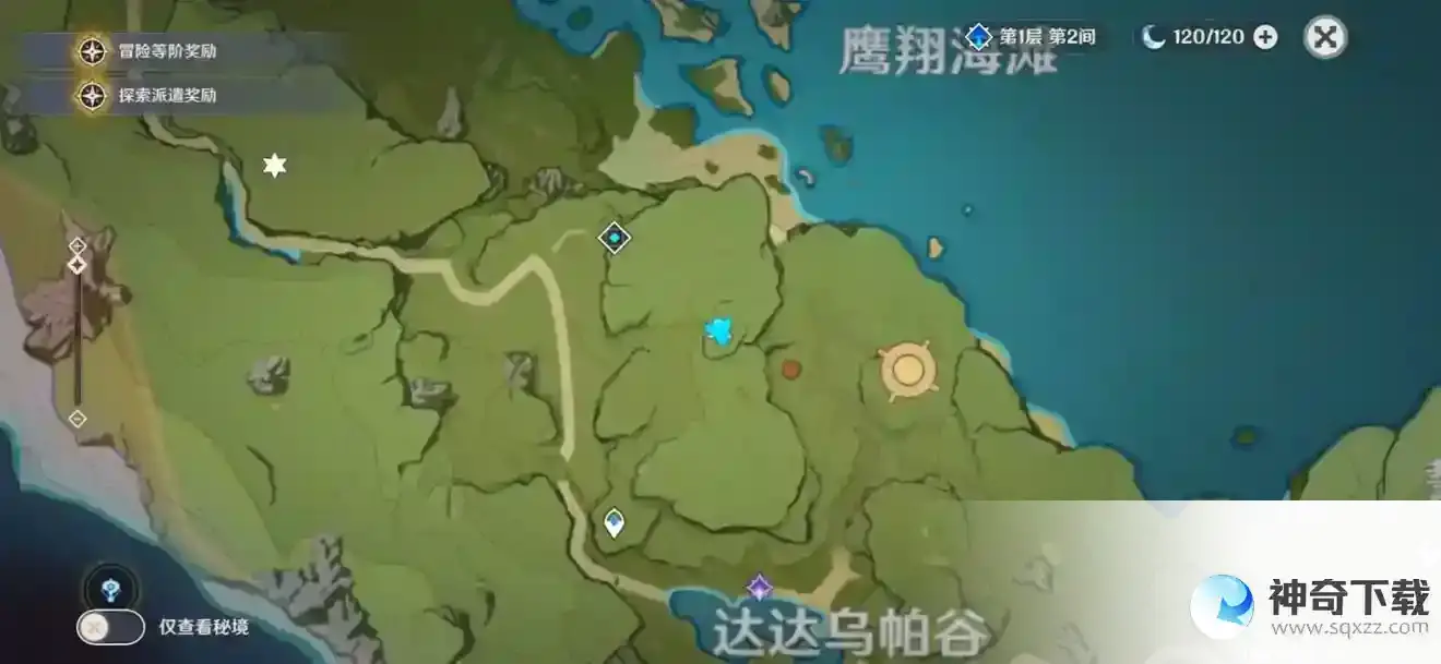 原神蒙德地灵龛在哪里？_原神教程攻略_神奇下载