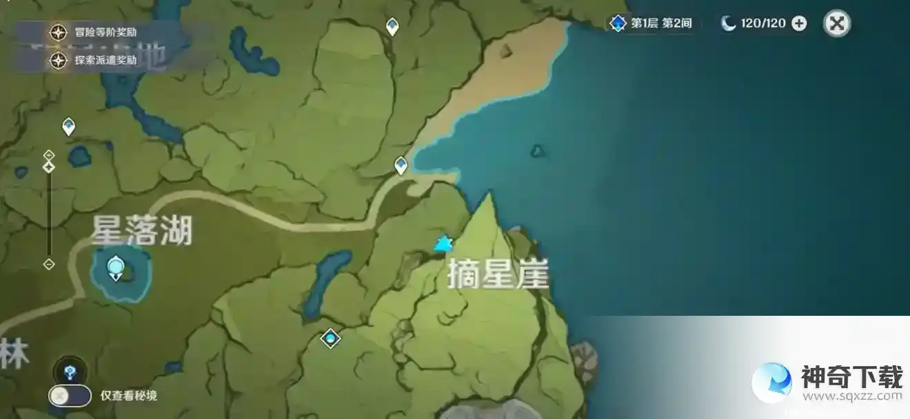 原神蒙德地灵龛在哪里？_原神教程攻略_神奇下载