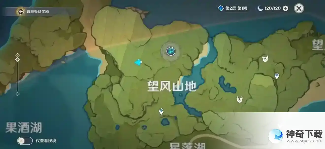 原神蒙德地灵龛在哪里？_原神教程攻略_神奇下载