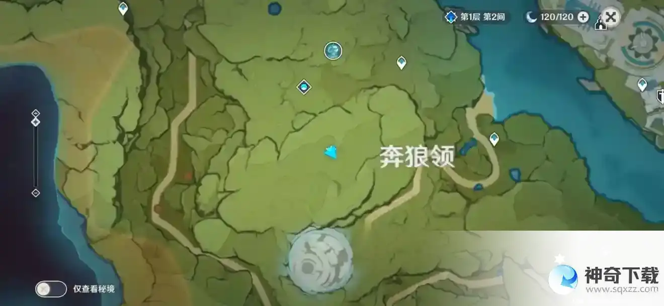 原神蒙德地灵龛在哪里？_原神教程攻略_神奇下载