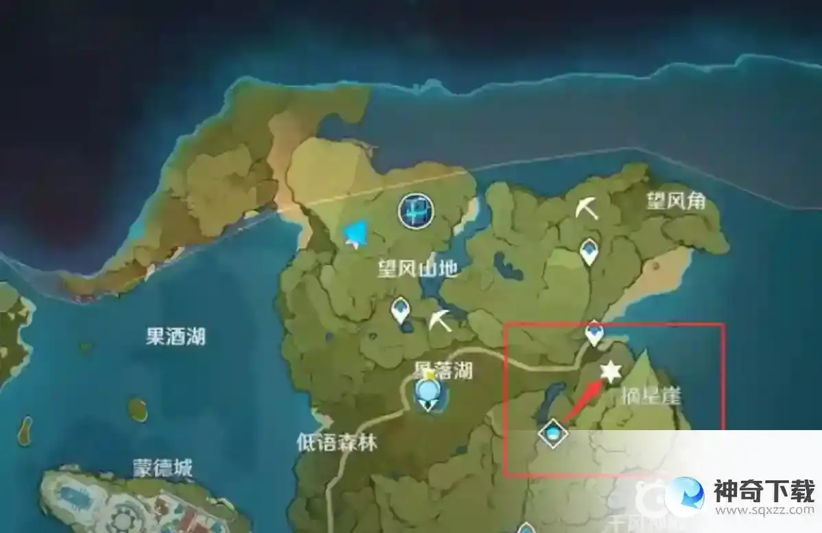 原神蒙德地灵龛在哪里？_原神教程攻略_神奇下载