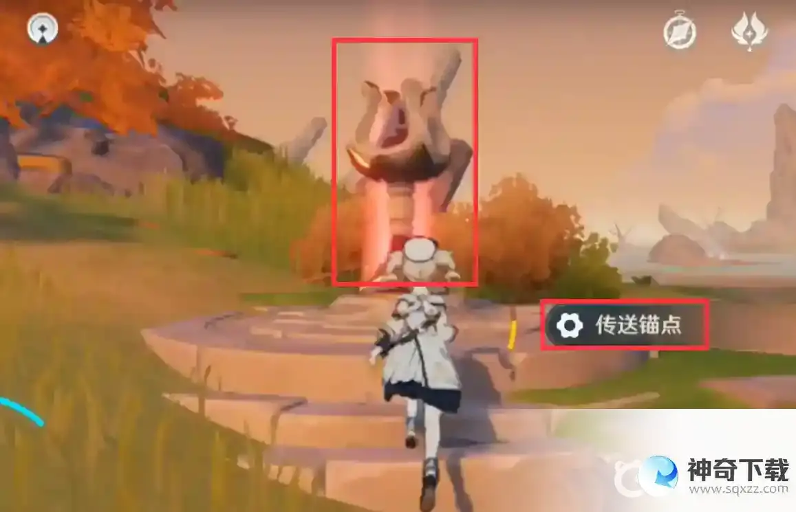 原神怎么去孤云阁？_原神教程分享_神奇下载