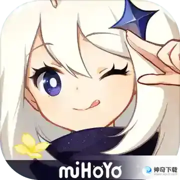 打扫所有污渍怎么做？_原神教程_神奇下载