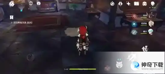 打扫所有污渍怎么做？_原神教程_神奇下载