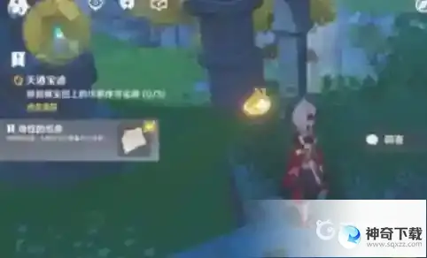 原神参量质变仪怎么获得？_原神攻略教程_神奇下载