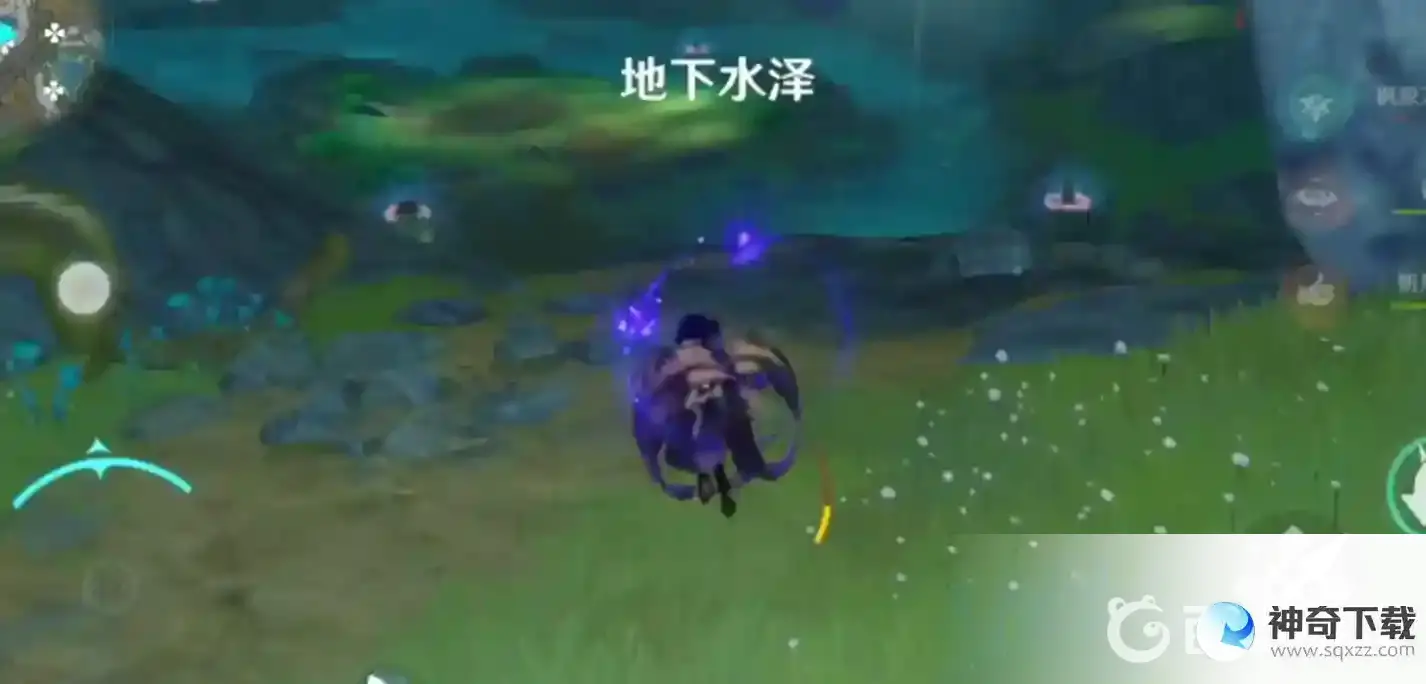 原神地下水泽怎么进去？_原神攻略教程_神奇下载