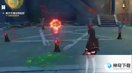 原神渌华池秘境点火顺序是什么？_原神教程分享_神奇下载