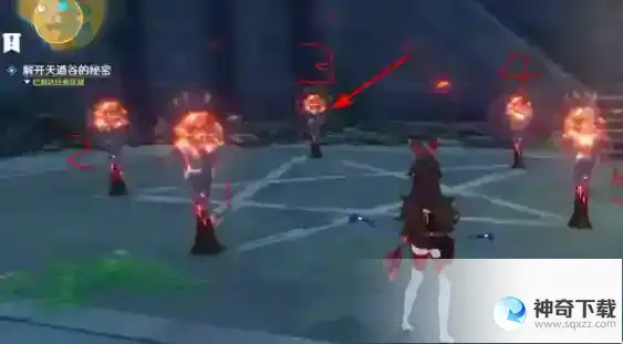 原神渌华池秘境点火顺序是什么？_原神教程分享_神奇下载