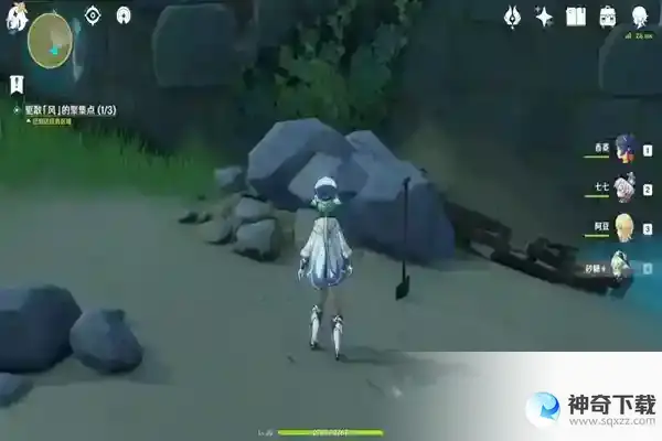 无人岛的秘密任务怎么做？_原神攻略玩法_神奇下载