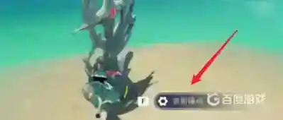 原神神樱大祓神里屋敷位置？_原神玩法分享_神奇下载