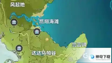 蒙德地灵龛位置在哪里？_原神玩法分享_神奇下载