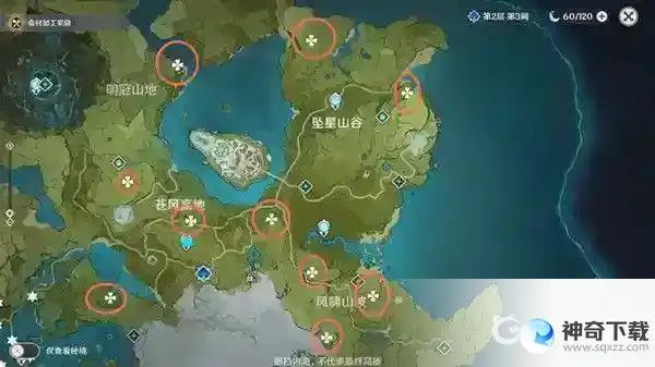 蒙德地灵龛位置在哪里？_原神玩法分享_神奇下载
