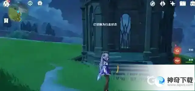 蒙德地灵龛位置在哪里？_原神玩法分享_神奇下载